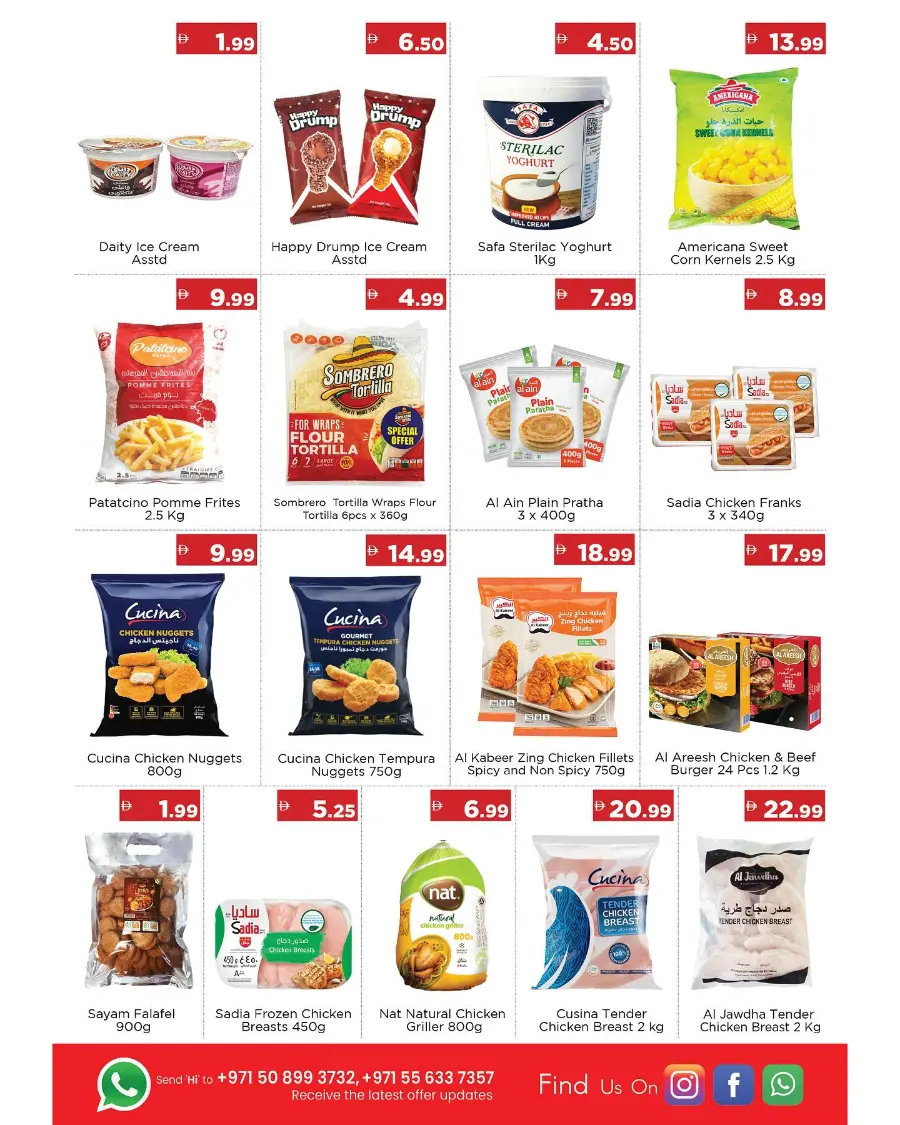Super Savers In Emirates Markets Ras al Khaimah