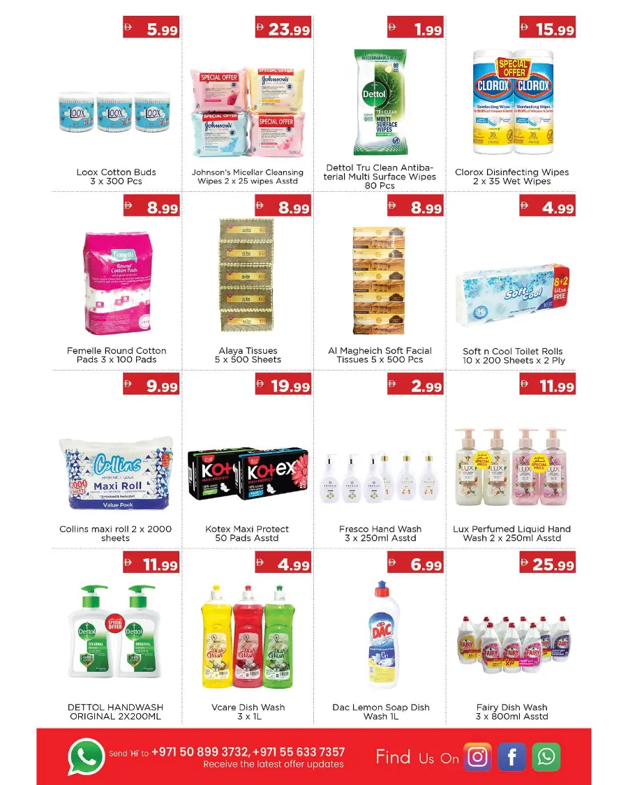 Super Savers In Emirates Markets Ras al Khaimah