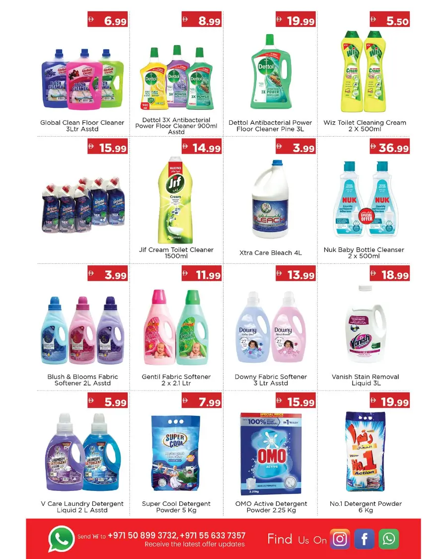 Super Savers In Emirates Markets Ras al Khaimah