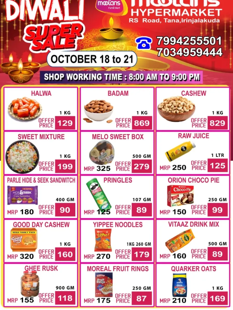 Diwali Super Sale In Moolans Famili Mart Thrissur
