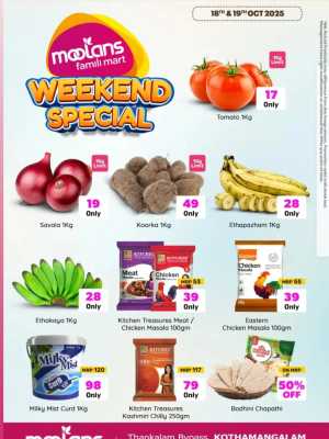 Weekend Deals In Moolans Famili Mart Ernakulam