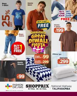 Great Diwali Fiesta In Shopprix Kannur