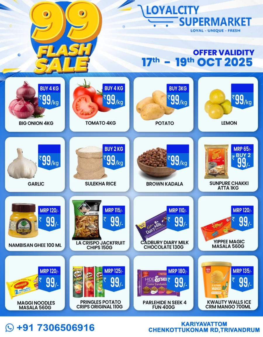 99 Flash Sale In Loyalcity Supermarket Trivandrum