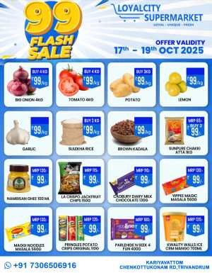 99 Flash Sale In Loyalcity Supermarket Trivandrum