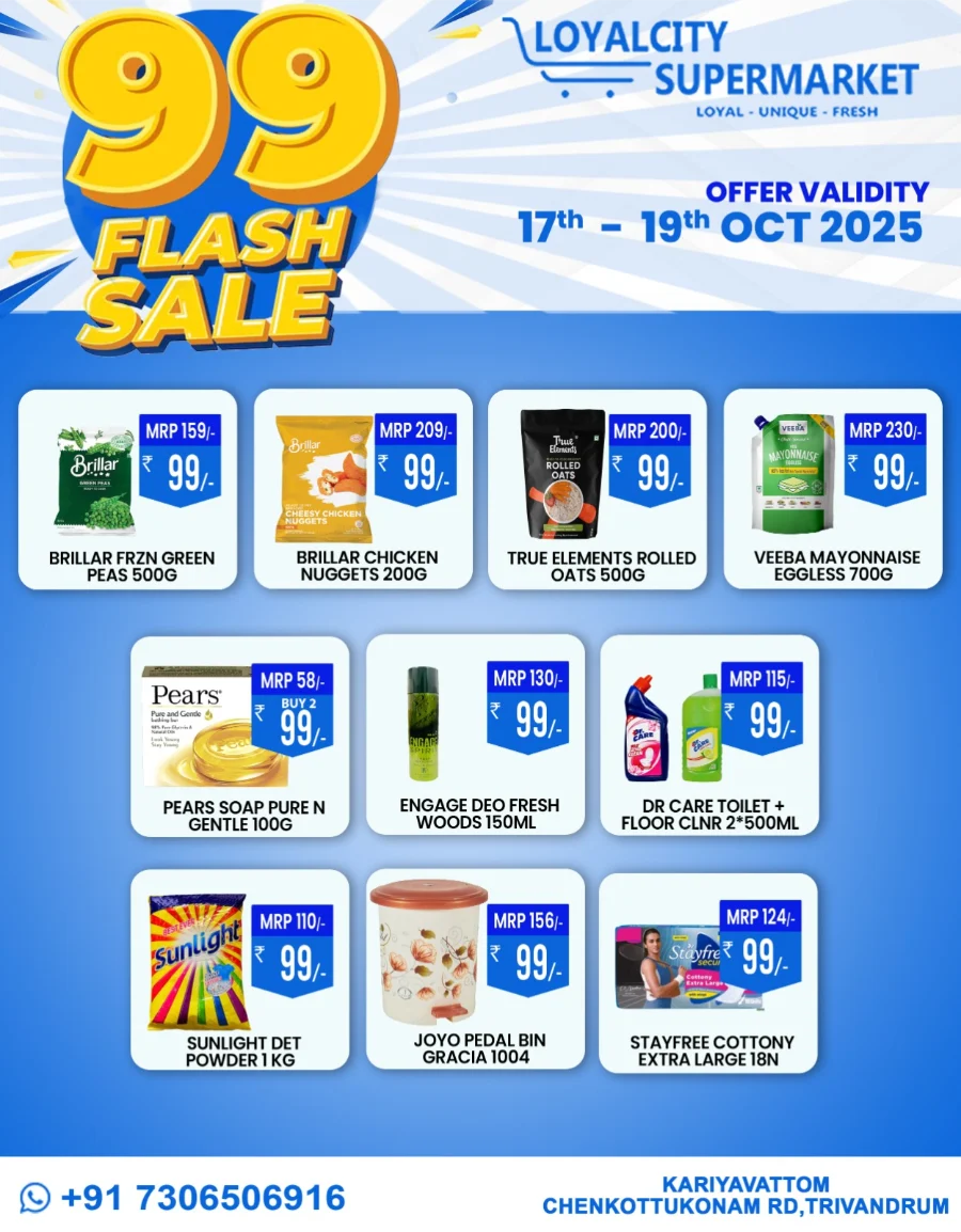 99 Flash Sale In Loyalcity Supermarket Trivandrum
