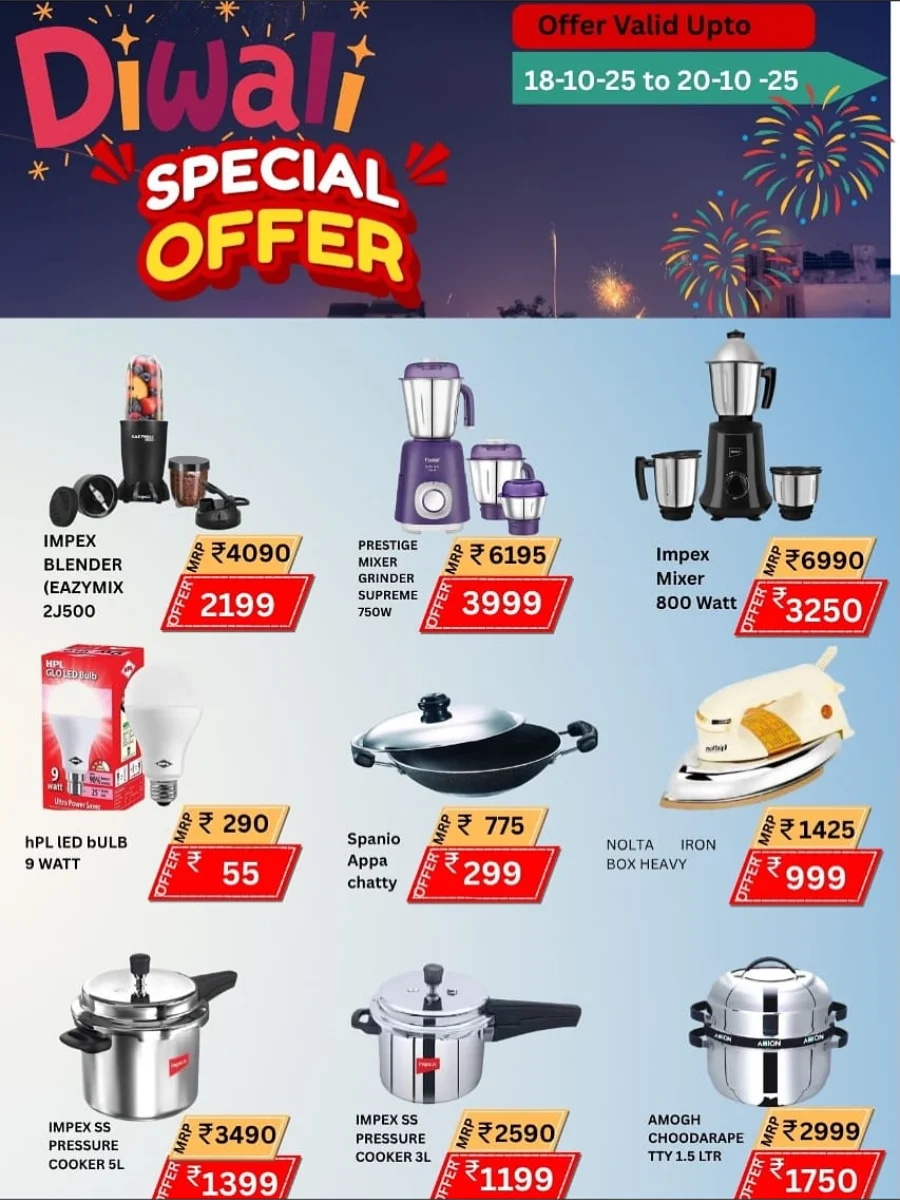 Diwali Special Offers In Marhaba Group Malappuram