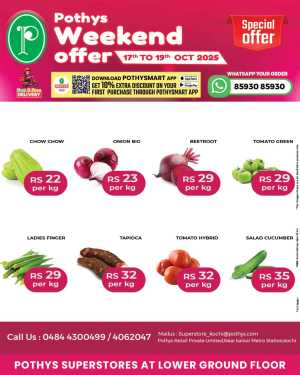 Weekend Offers In Pothys Superstores Ernakulam
