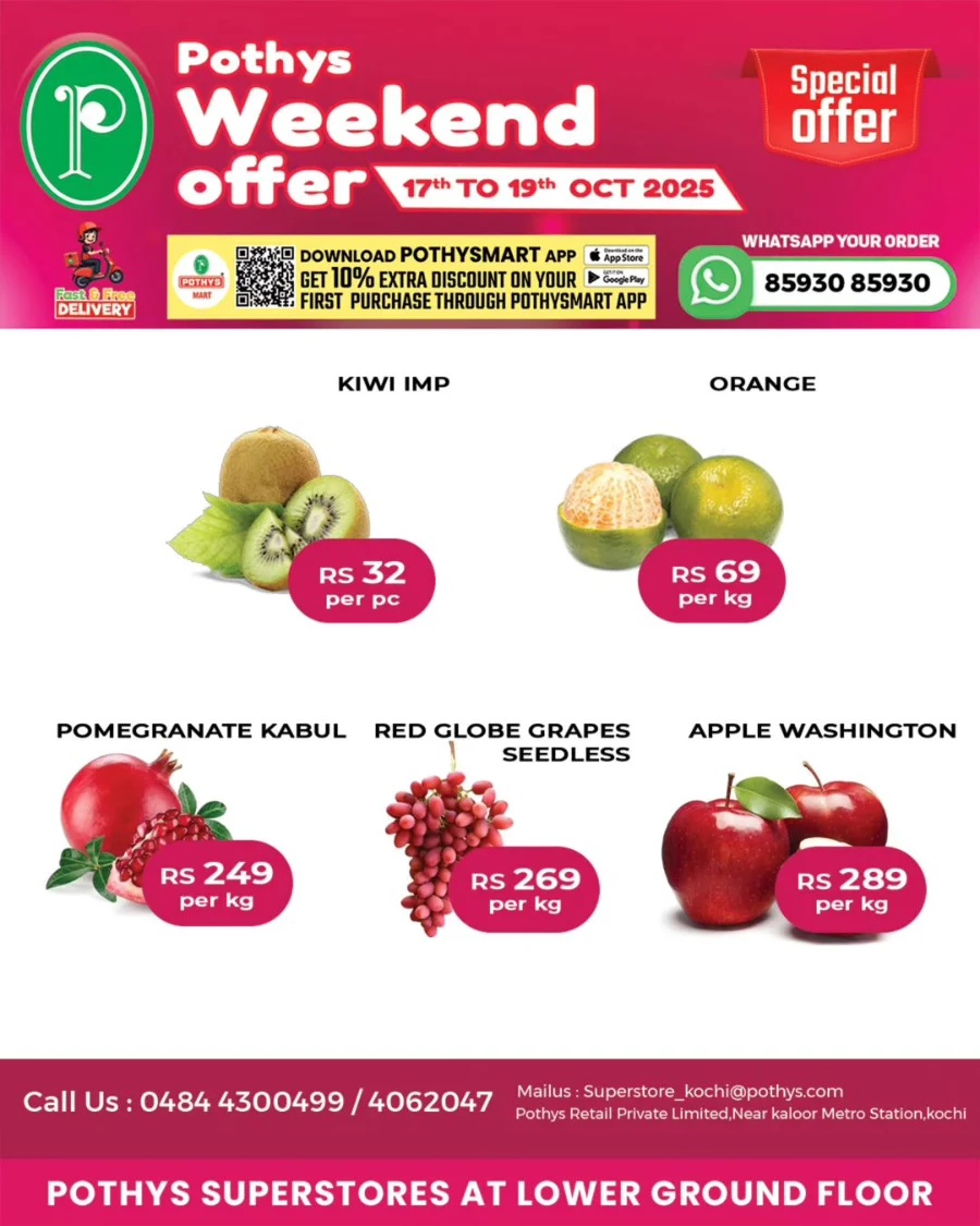 Weekend Offers In Pothys Superstores Ernakulam