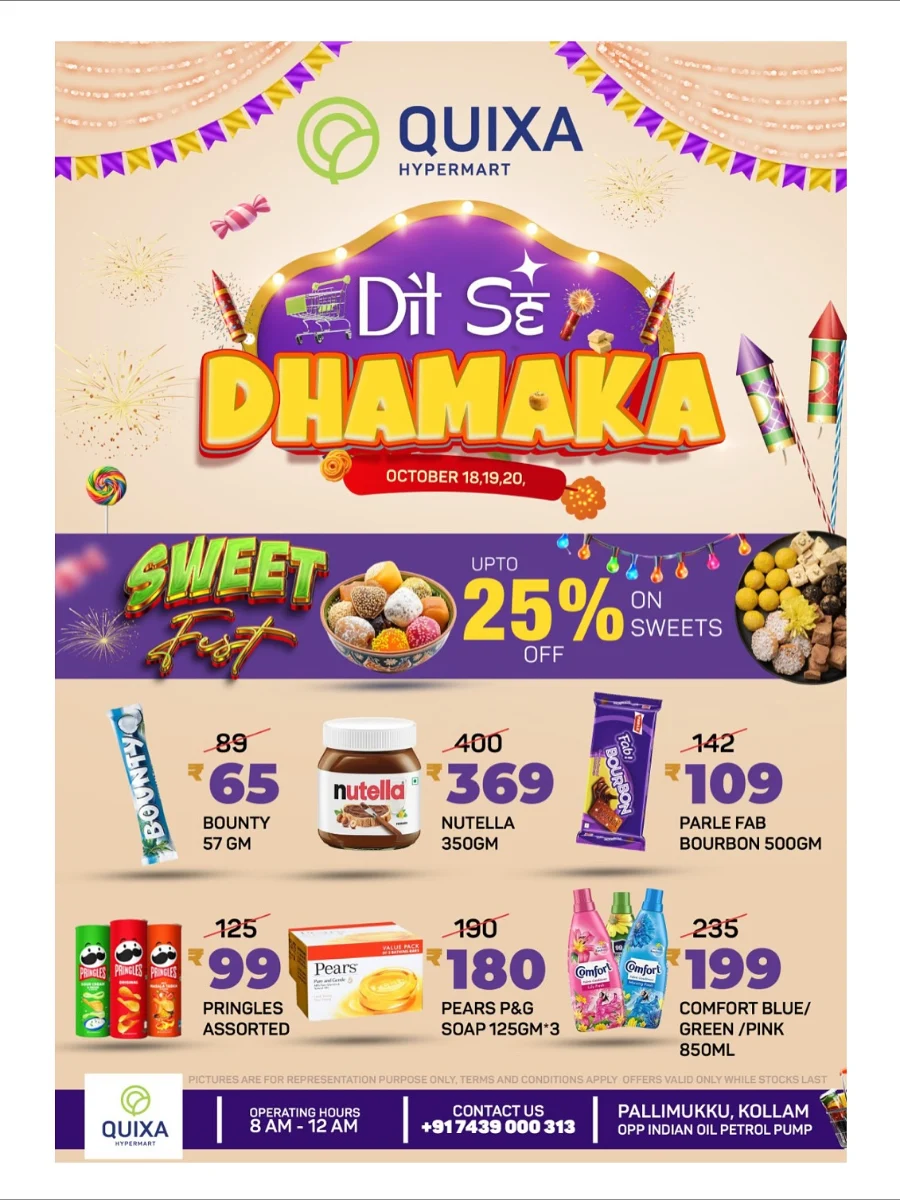 Deepavali Special Deals In QUIXA Hypermart Kollam