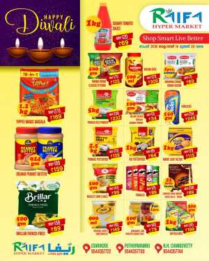 Diwali Special Offers – Shop & Save In Raifa Hypermarket Malappuram