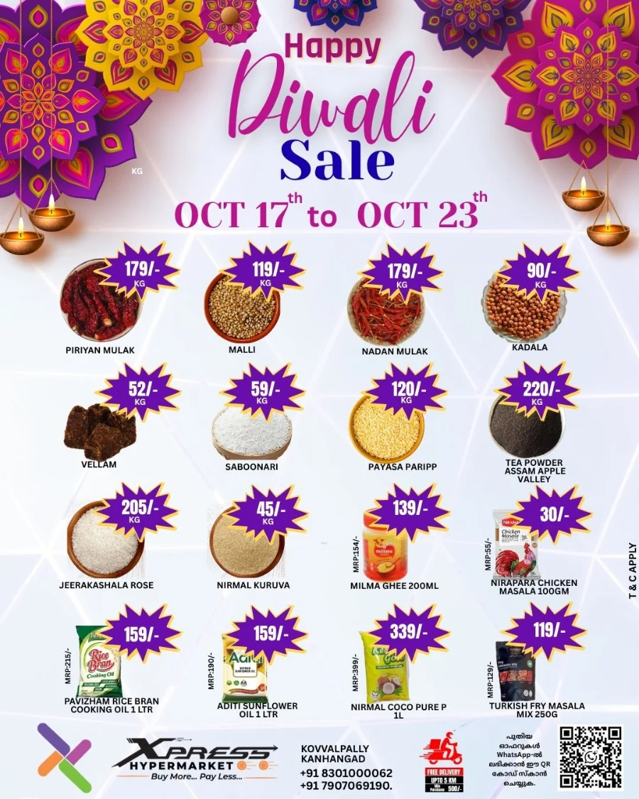 Diwali Special Offers In Xpress Hypermarket Kasaragod