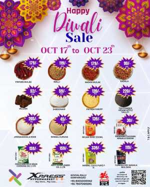 Diwali Special Offers In Xpress Hypermarket Kasaragod