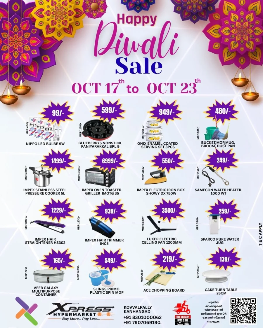 Diwali Special Offers In Xpress Hypermarket Kasaragod