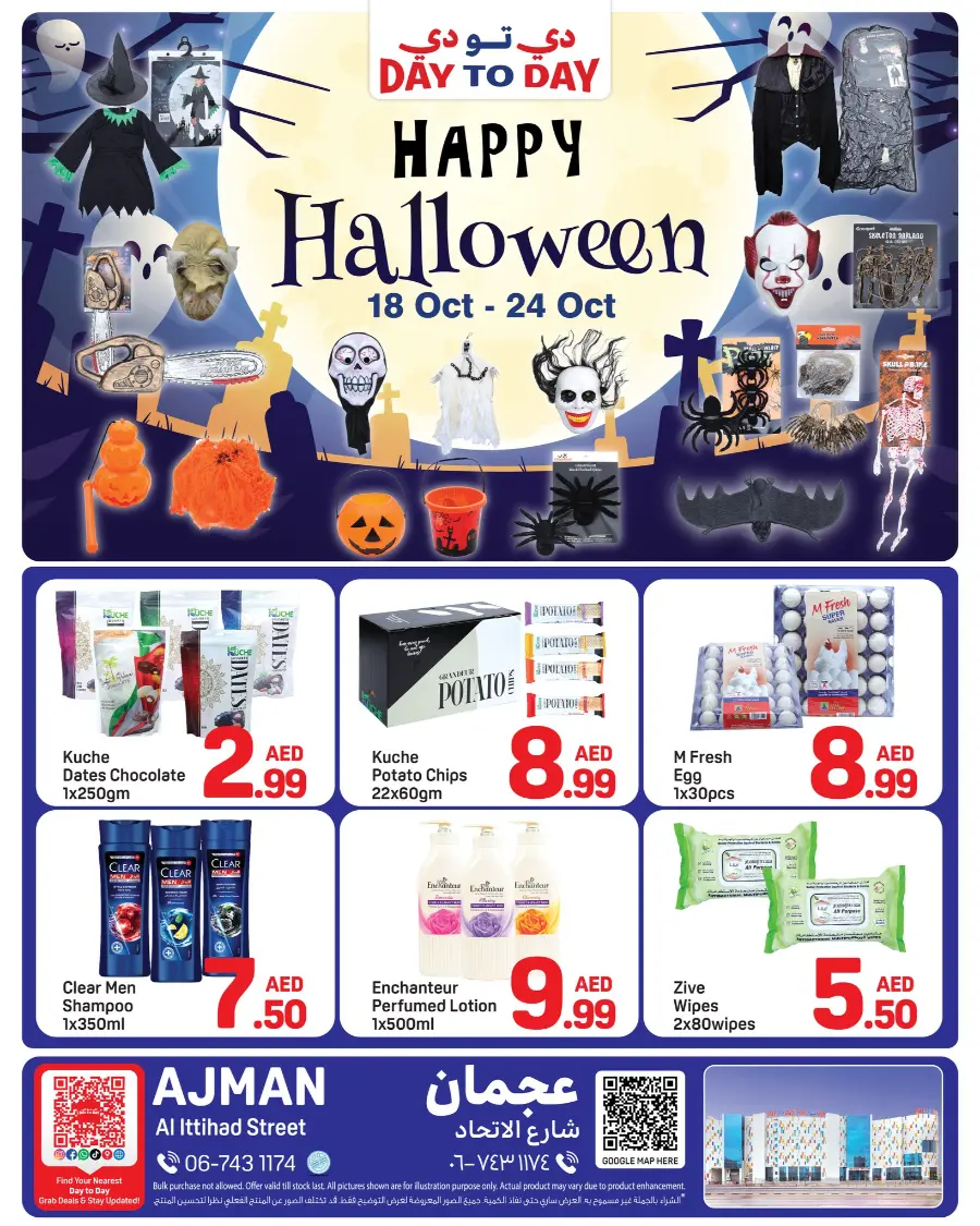 Happy Halloween In Day to Day Sharjah / Ajman