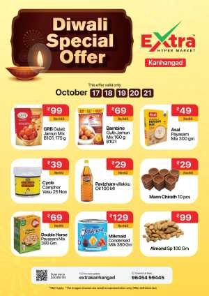 Diwali special offer In Extra hypermarket Kasaragod