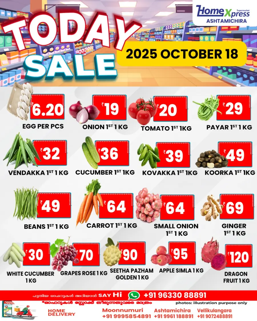 Fresh Deals In Home Xpress Thrissur