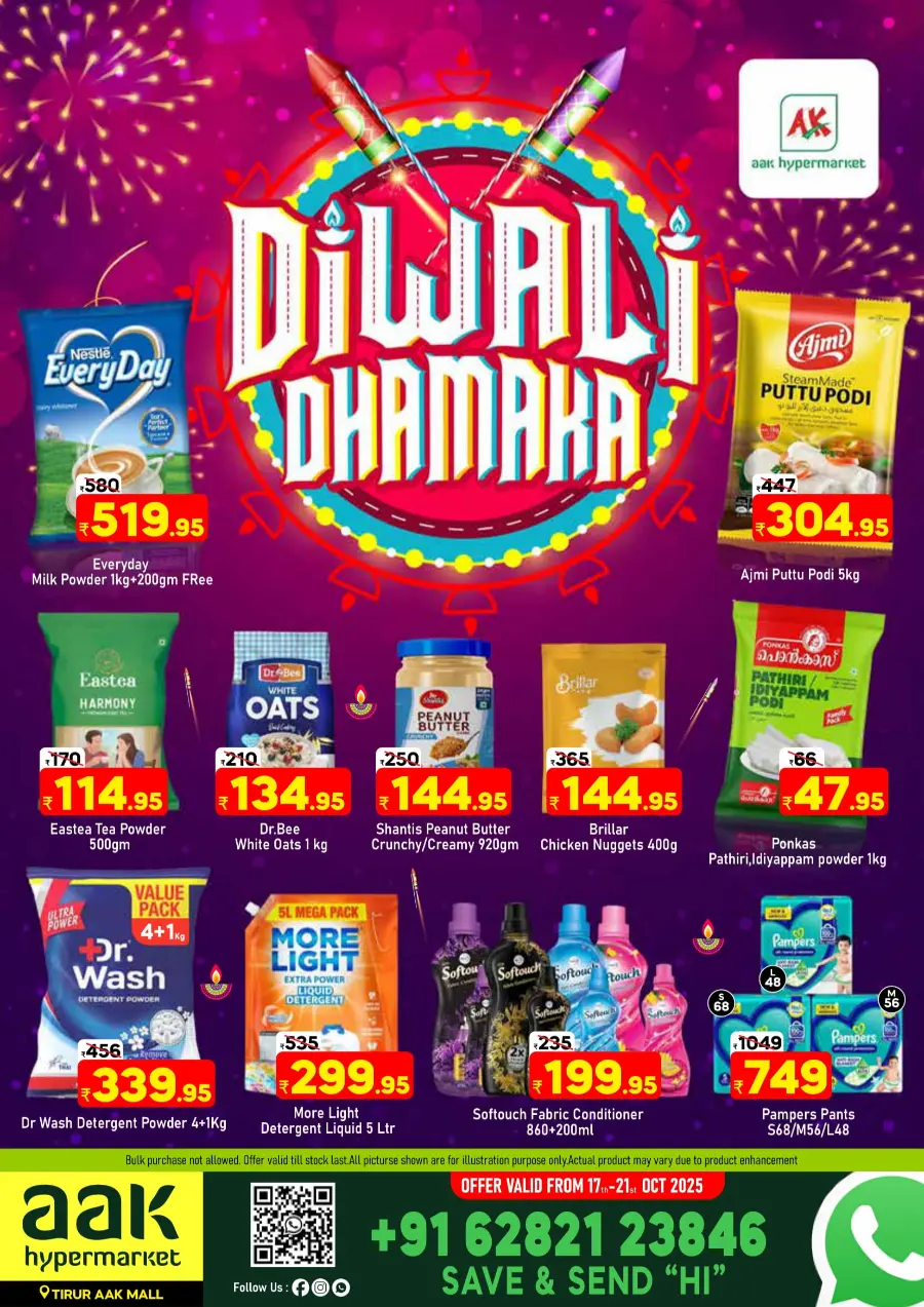Sweet fest In AAK Hypermarket Malappuram