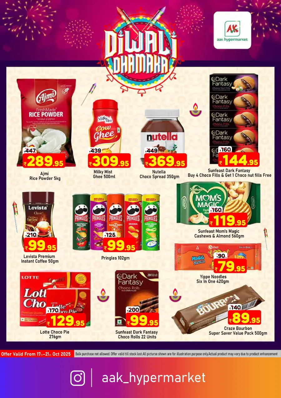 Sweet fest In AAK Hypermarket Malappuram
