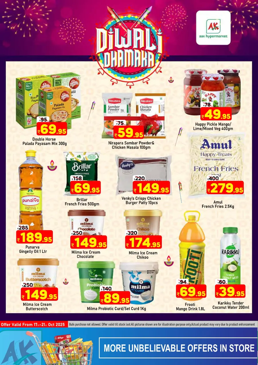 Sweet fest In AAK Hypermarket Malappuram