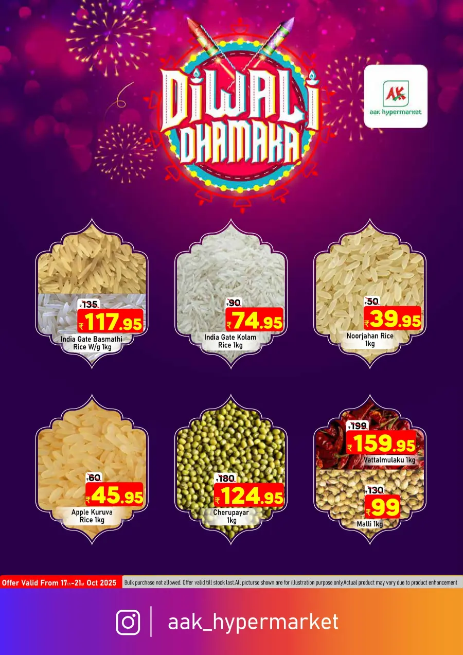 Sweet fest In AAK Hypermarket Malappuram