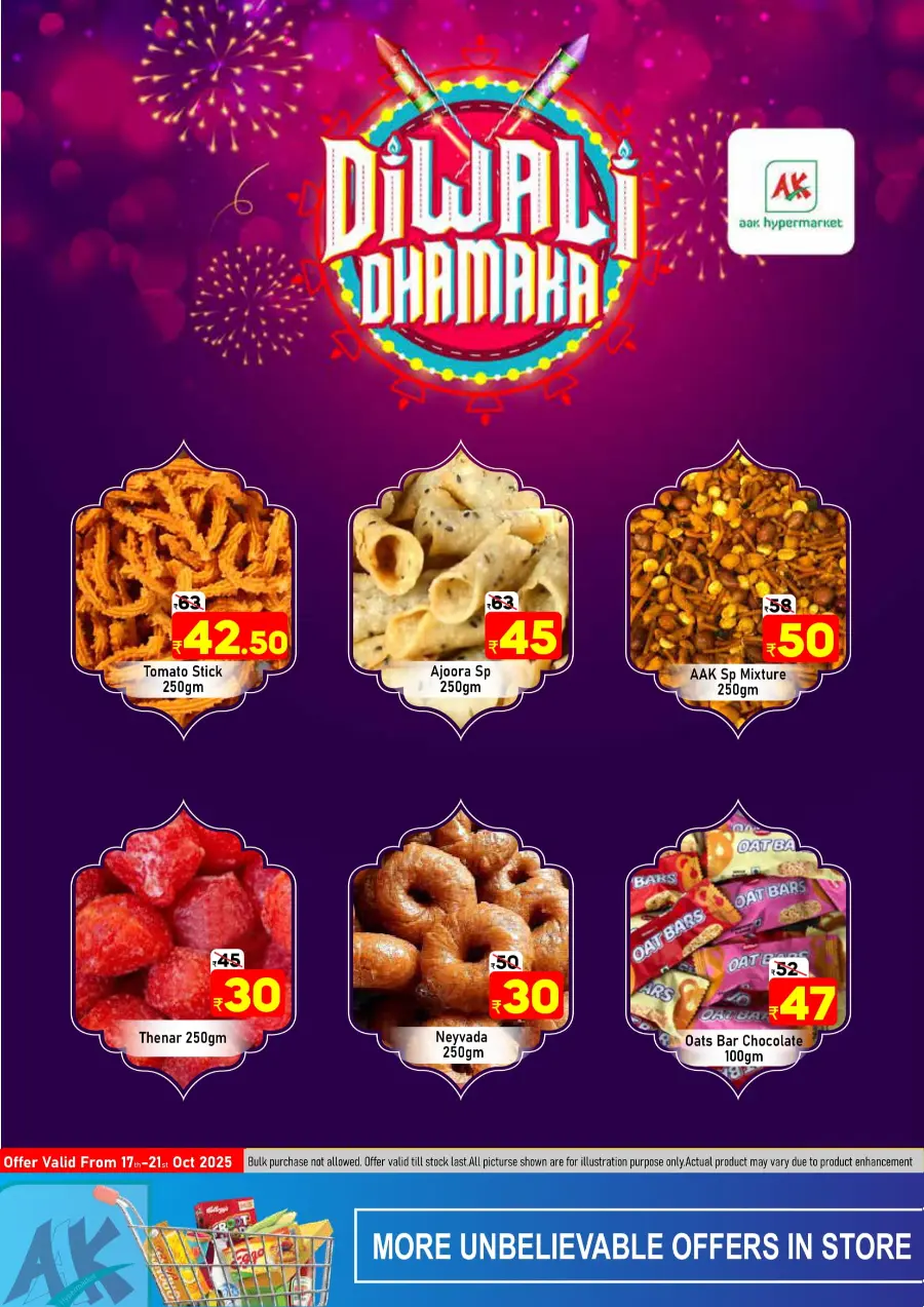 Sweet fest In AAK Hypermarket Malappuram