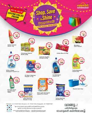Happy diwali In Kudumbini Super Market Palakkad