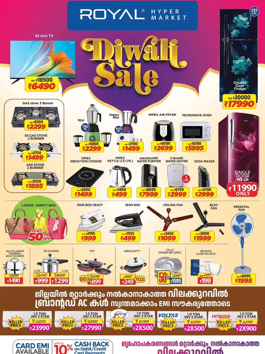 Diwali Festival Sale – Big Discounts & Offers In Royal Hypermarket Palakkad