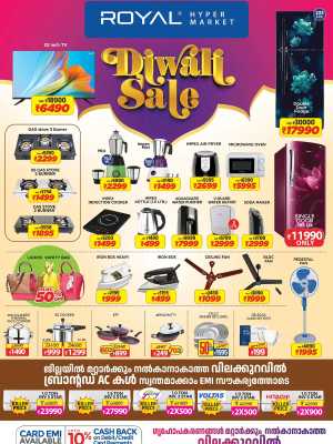 Diwali Festival Sale – Big Discounts & Offers In Royal Hypermarket Palakkad