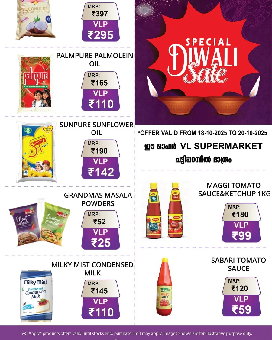 Special Diwali Sale In VL Supermarket Malappuram