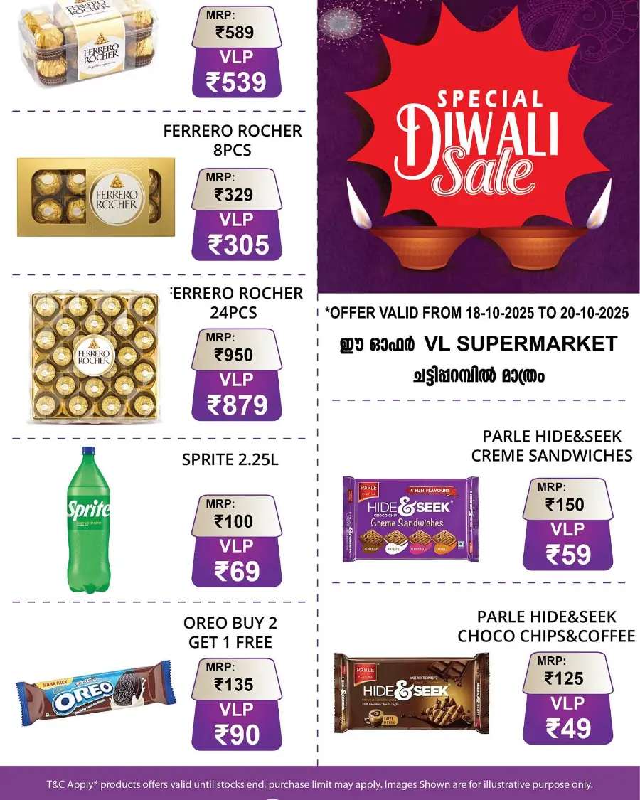 Special Diwali Sale In VL Supermarket Malappuram