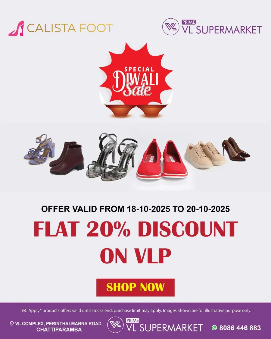 Special Diwali Sale In VL Supermarket Malappuram