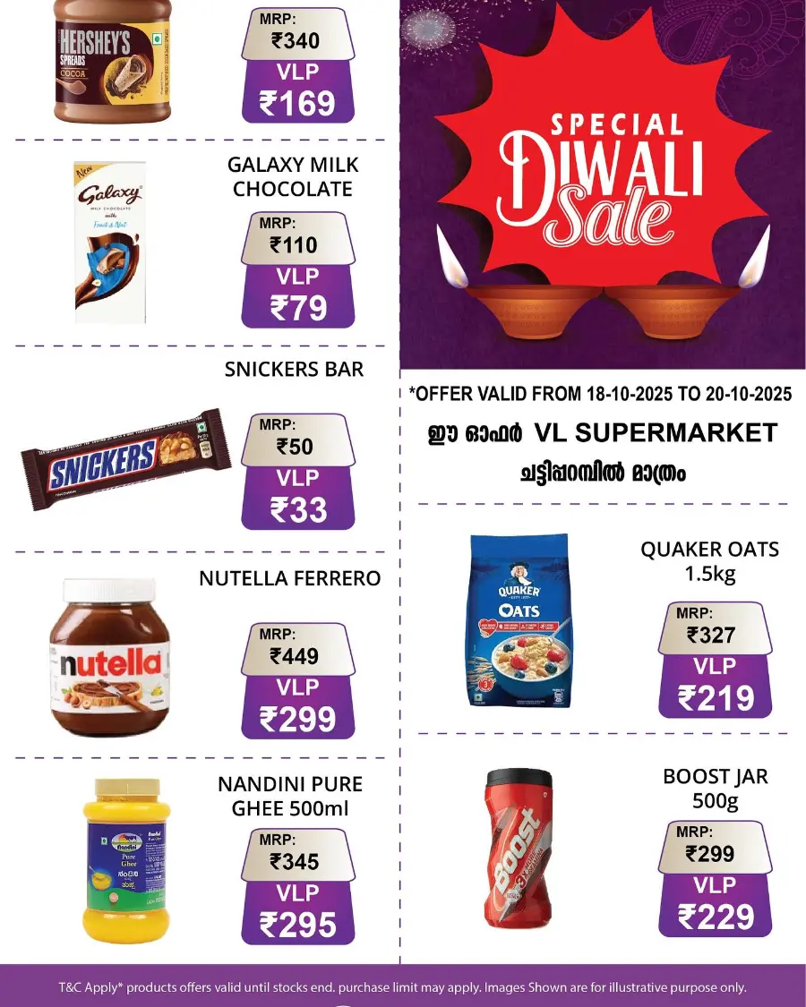 Special Diwali Sale In VL Supermarket Malappuram
