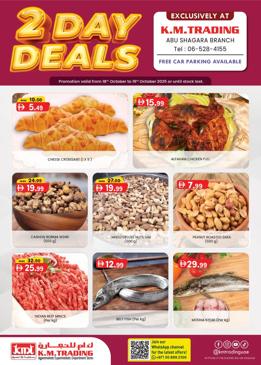 2 Day Deals In K.M Trading Sharjah / Ajman