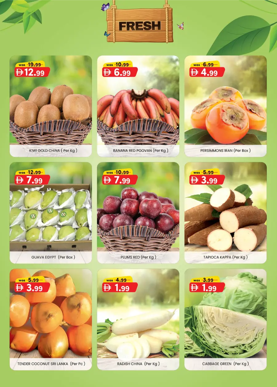 2 Day Deals In K.M Trading Sharjah / Ajman