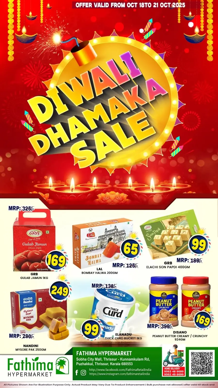 Diwali dhamaka sale In Fathima Hypermarket Thrissur