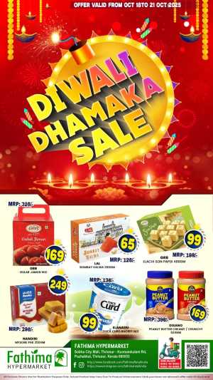 Diwali dhamaka sale In Fathima Hypermarket Thrissur