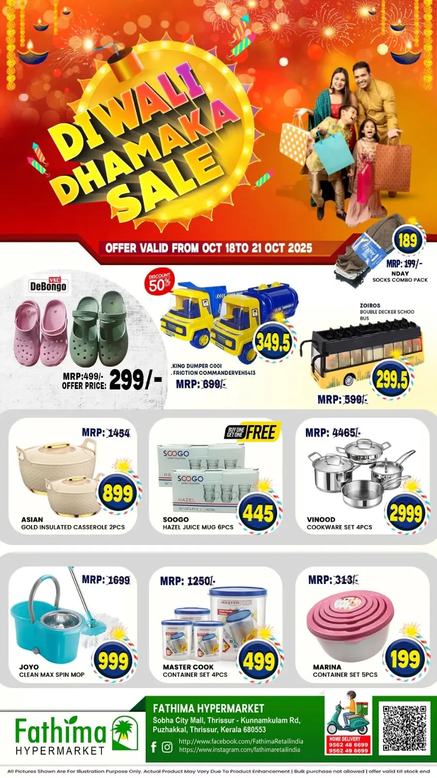 Diwali dhamaka sale In Fathima Hypermarket Thrissur