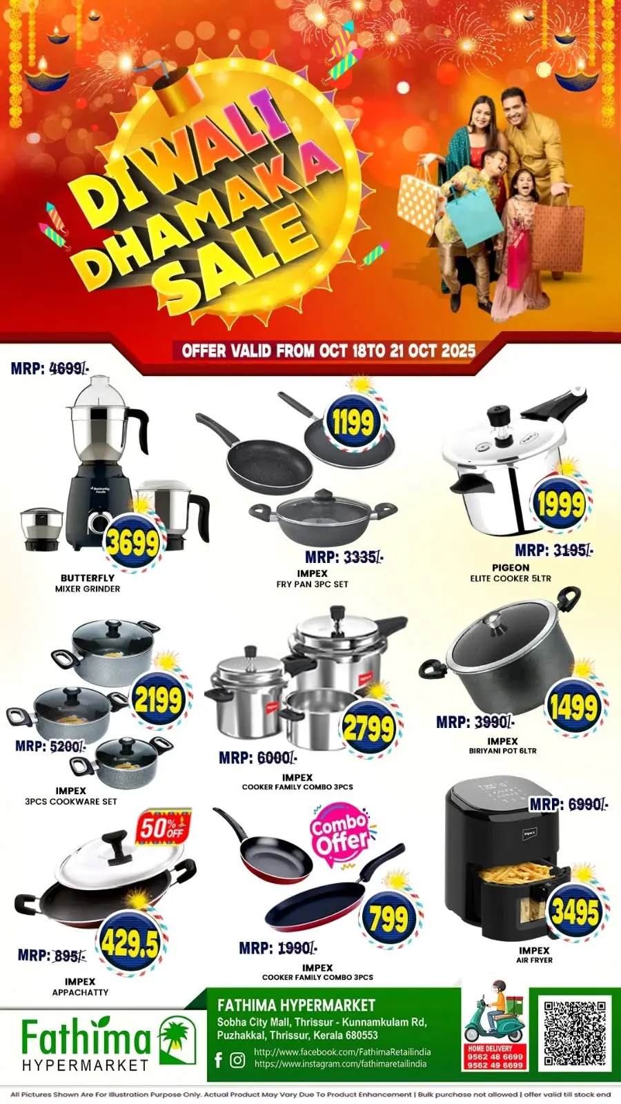 Diwali dhamaka sale In Fathima Hypermarket Thrissur