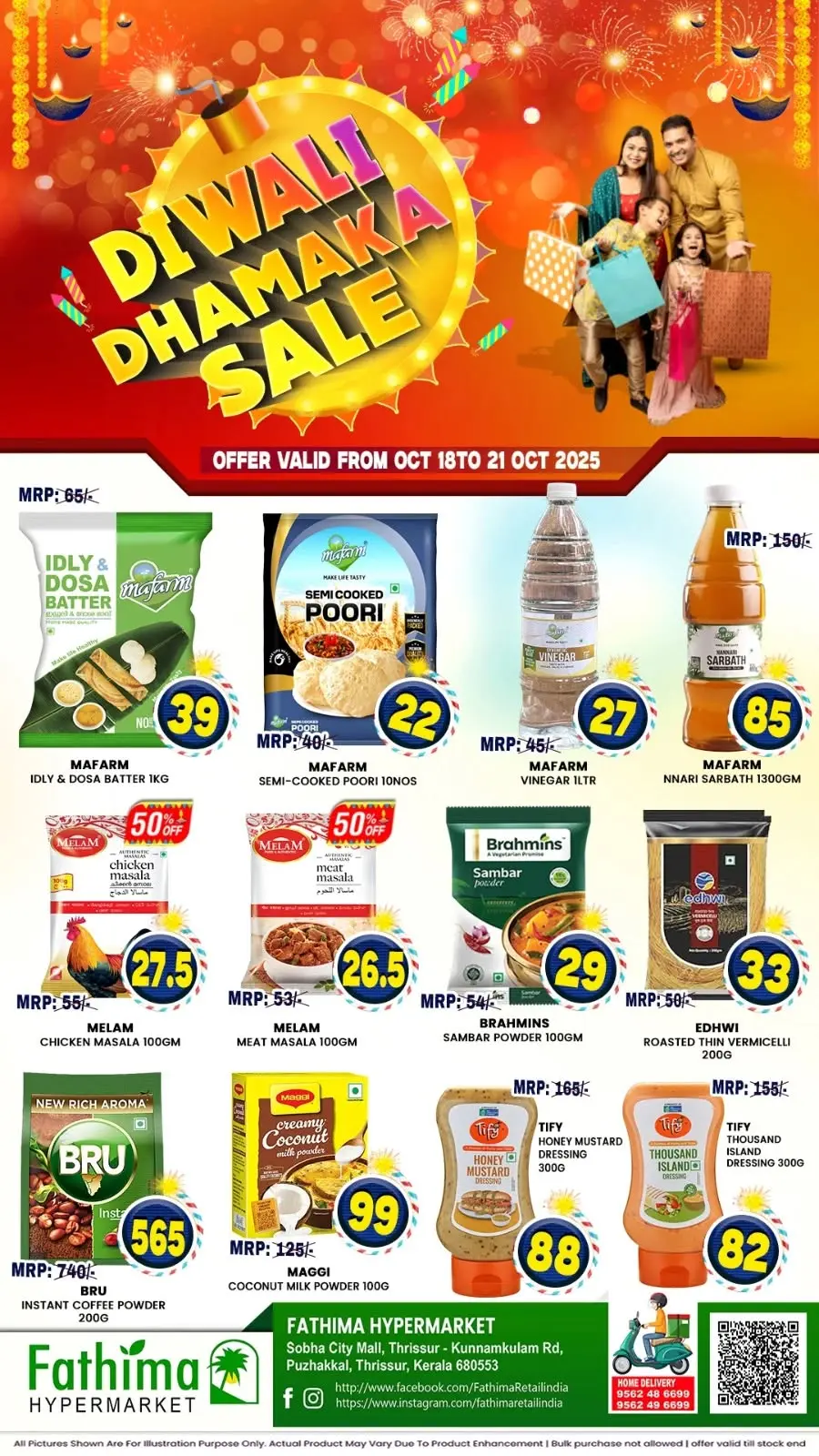 Diwali dhamaka sale In Fathima Hypermarket Thrissur