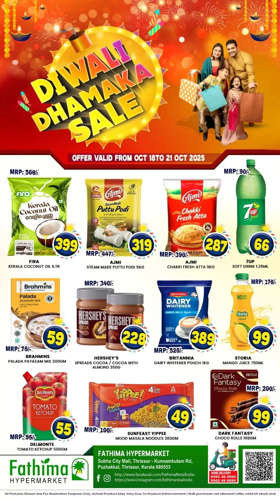 Diwali dhamaka sale In Fathima Hypermarket Thrissur