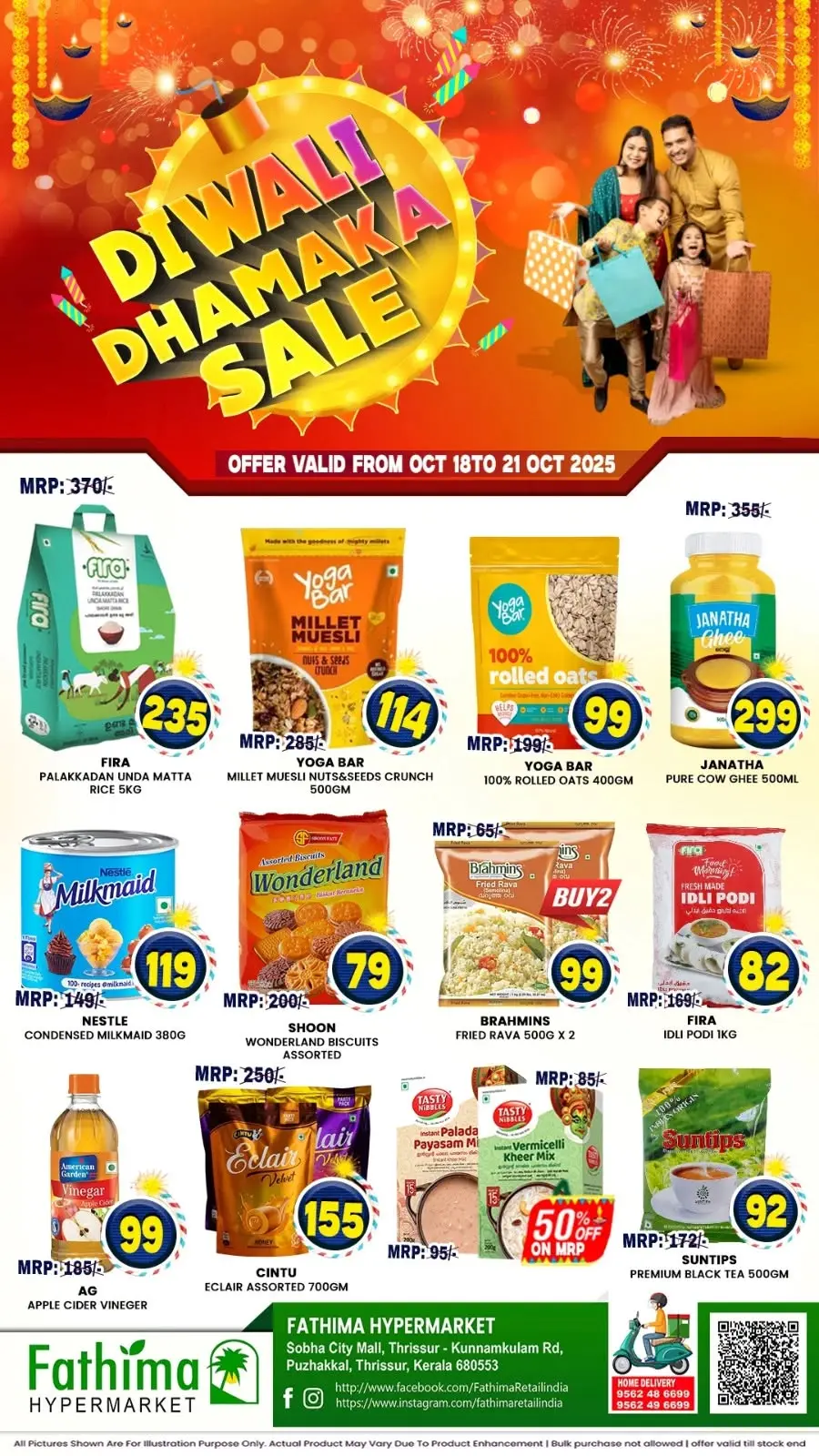 Diwali dhamaka sale In Fathima Hypermarket Thrissur