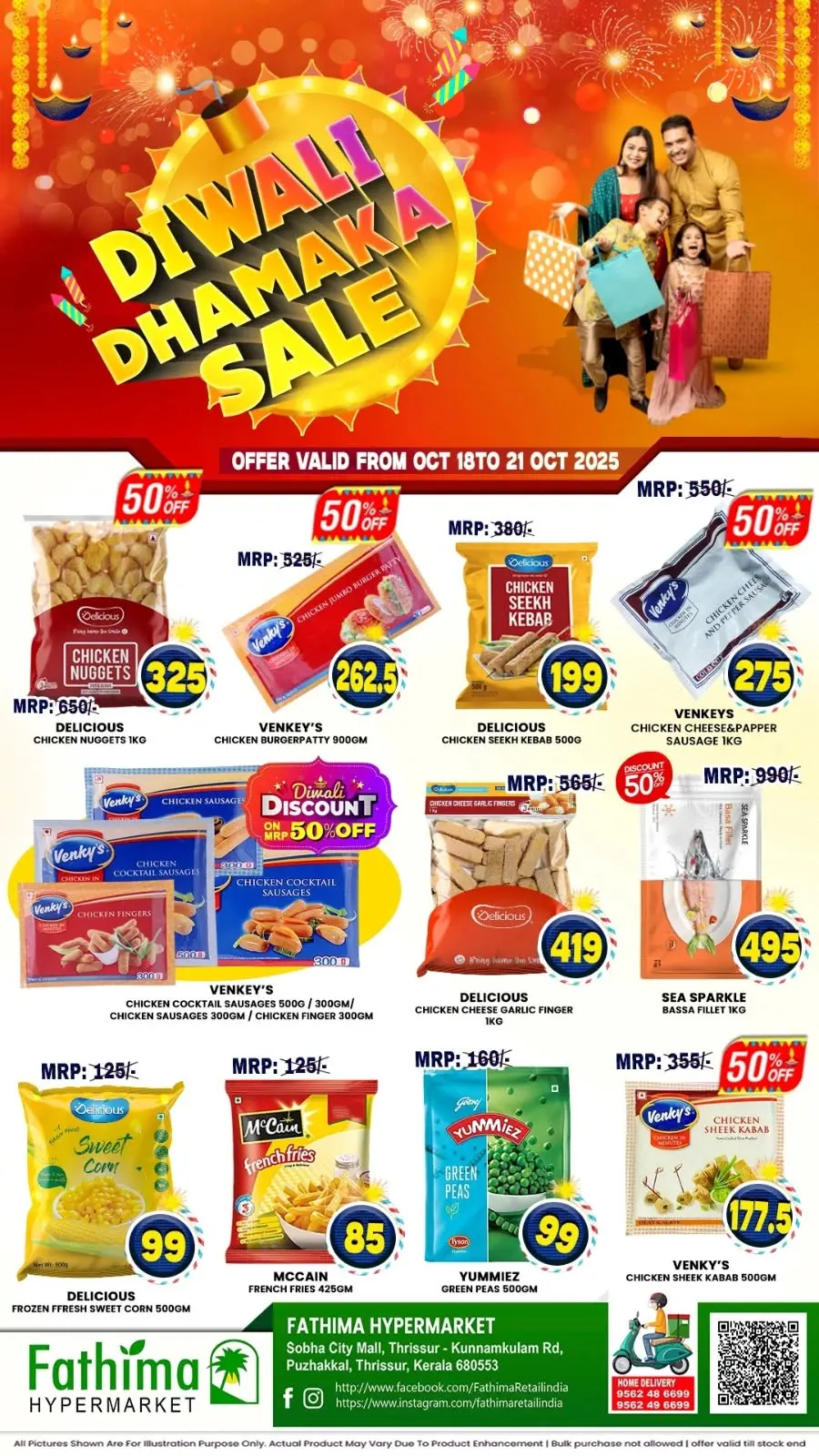 Diwali dhamaka sale In Fathima Hypermarket Thrissur