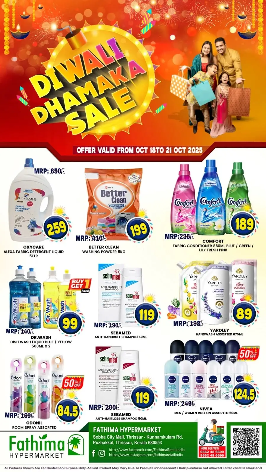 Diwali dhamaka sale In Fathima Hypermarket Thrissur