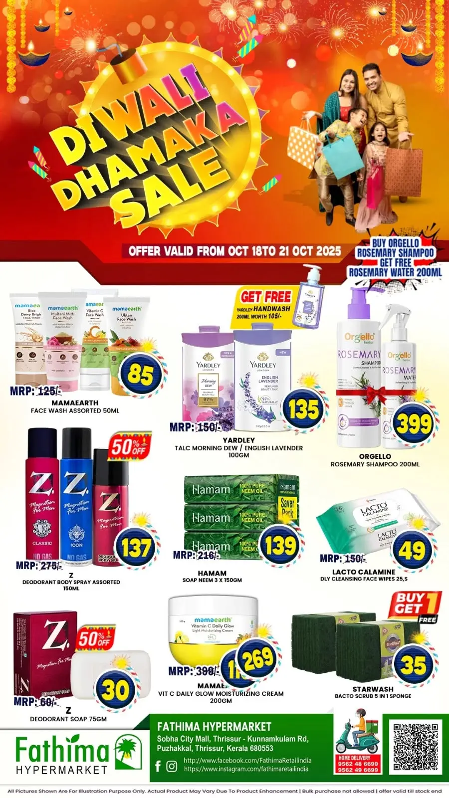 Diwali dhamaka sale In Fathima Hypermarket Thrissur