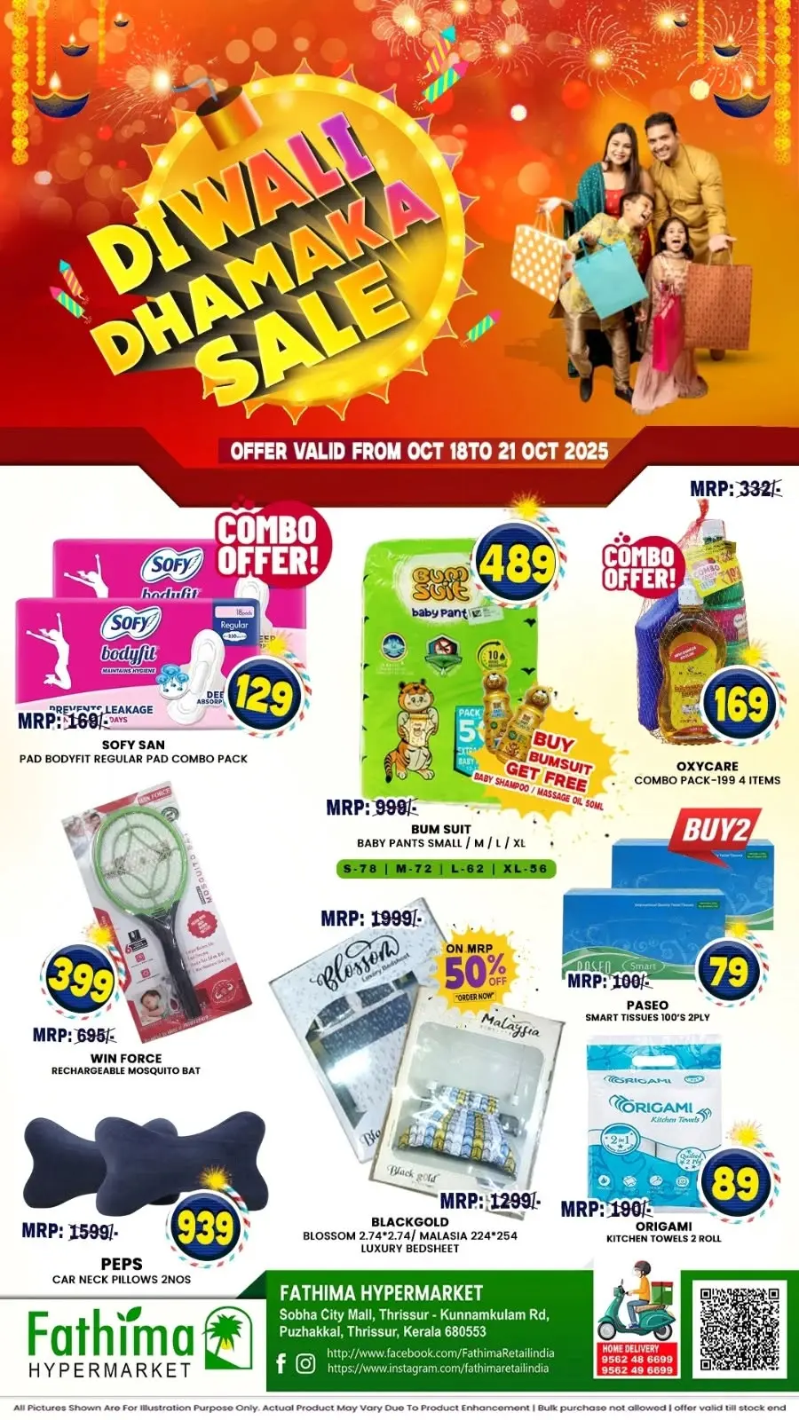 Diwali dhamaka sale In Fathima Hypermarket Thrissur
