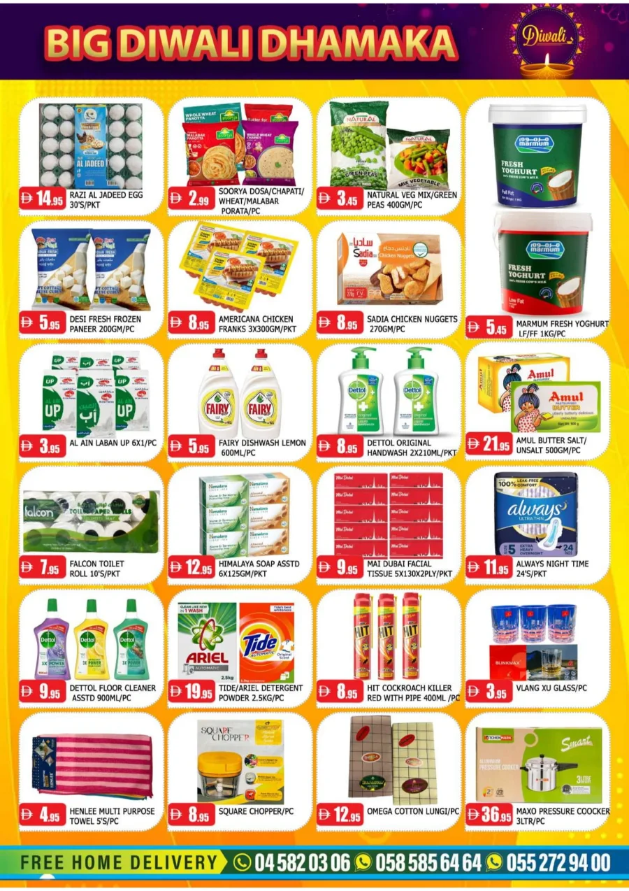 Diwali Special Offers Diwali Special Offers In Garden Fresh Dubai