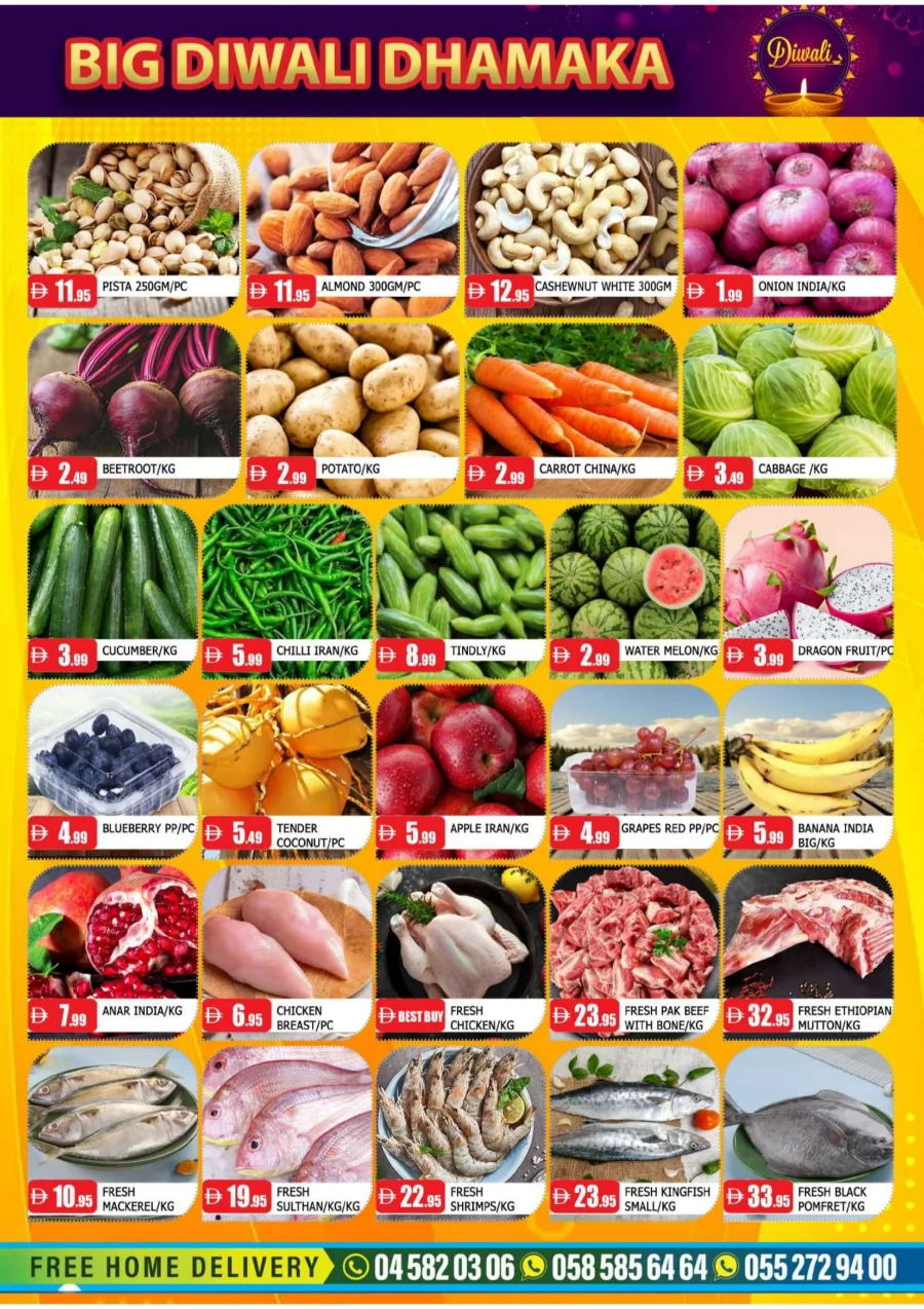 Diwali Special Offers Diwali Special Offers In Garden Fresh Dubai