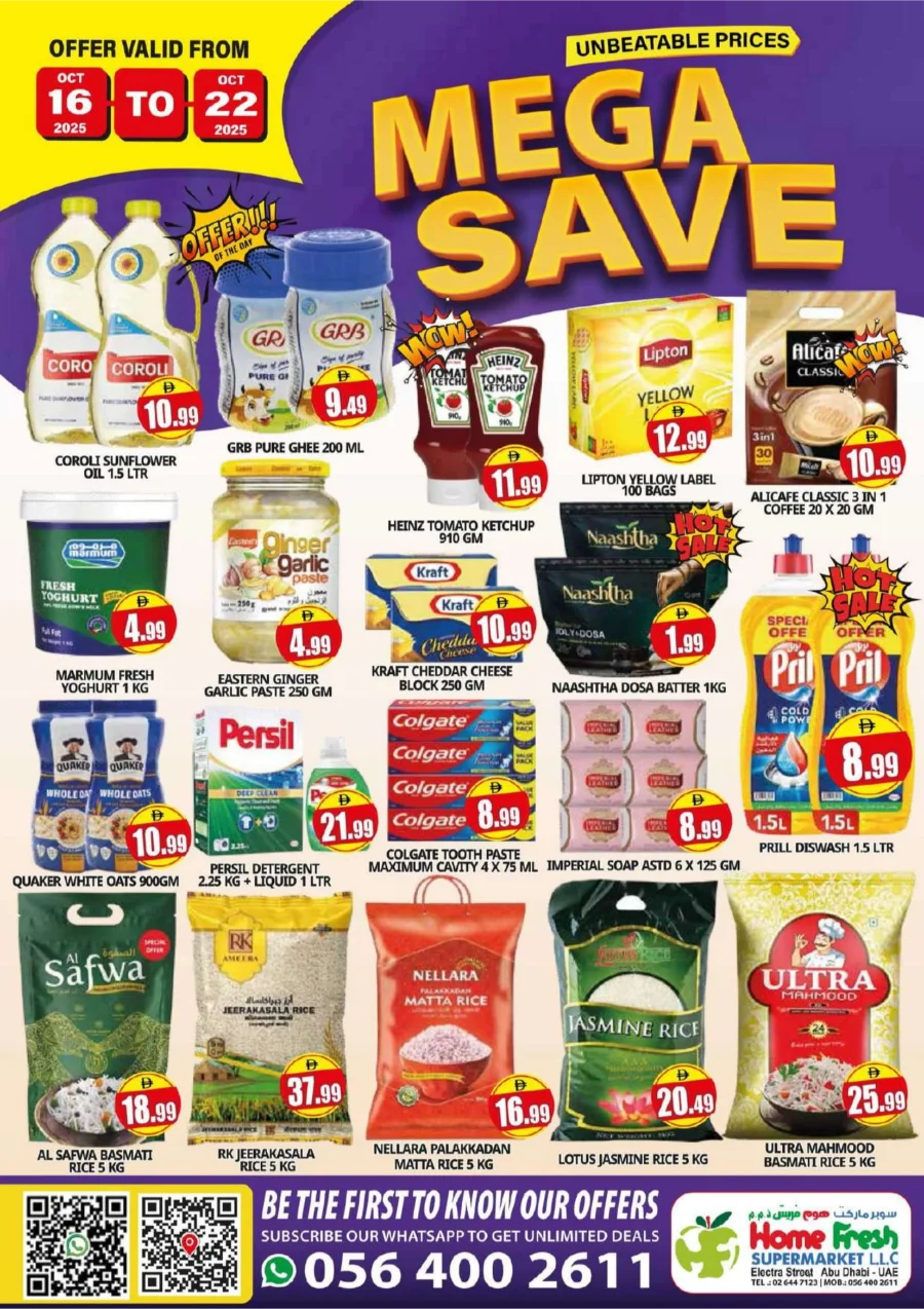 Mega Save Mega Save In Home Fresh Abu Dhabi
