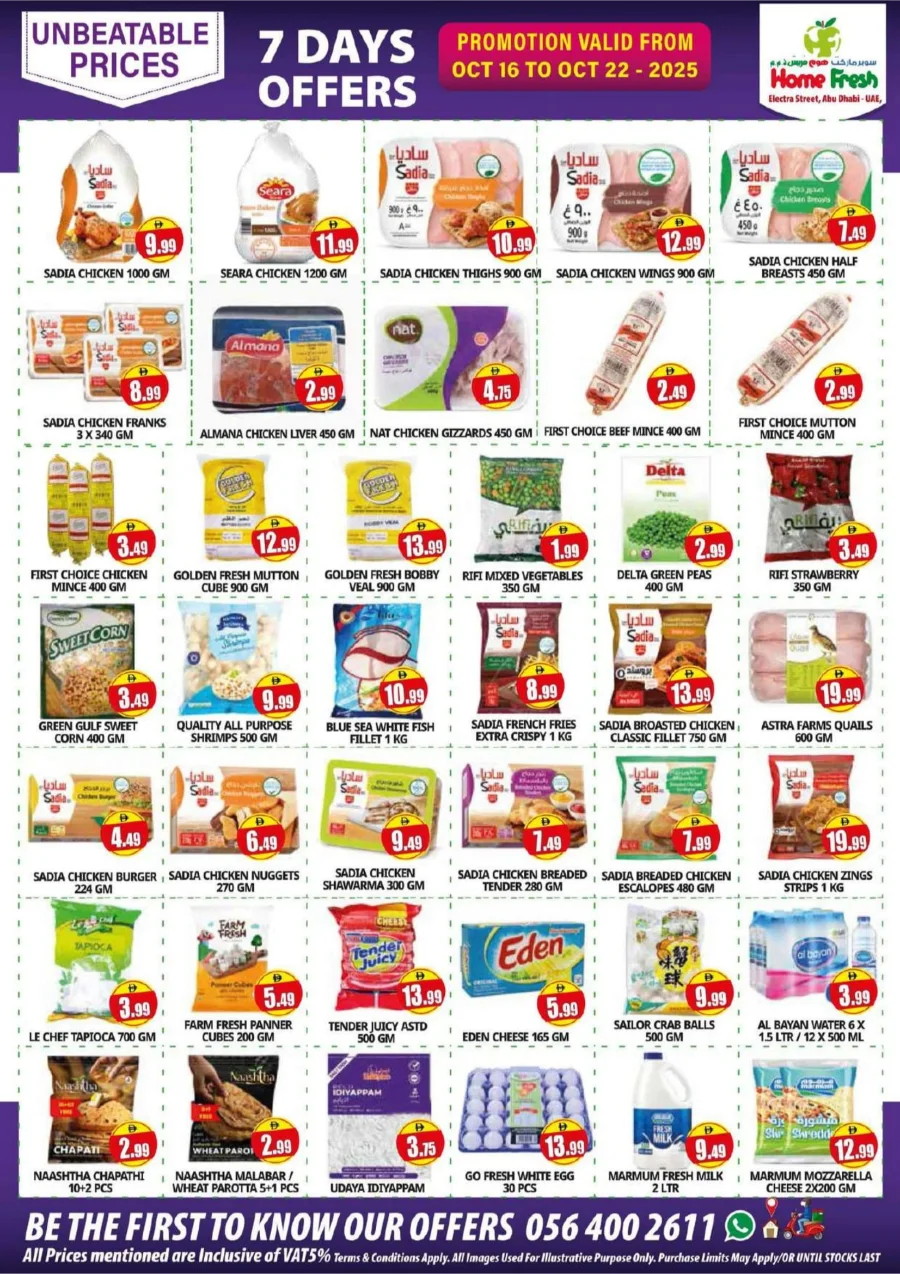 Mega Save Mega Save In Home Fresh Abu Dhabi