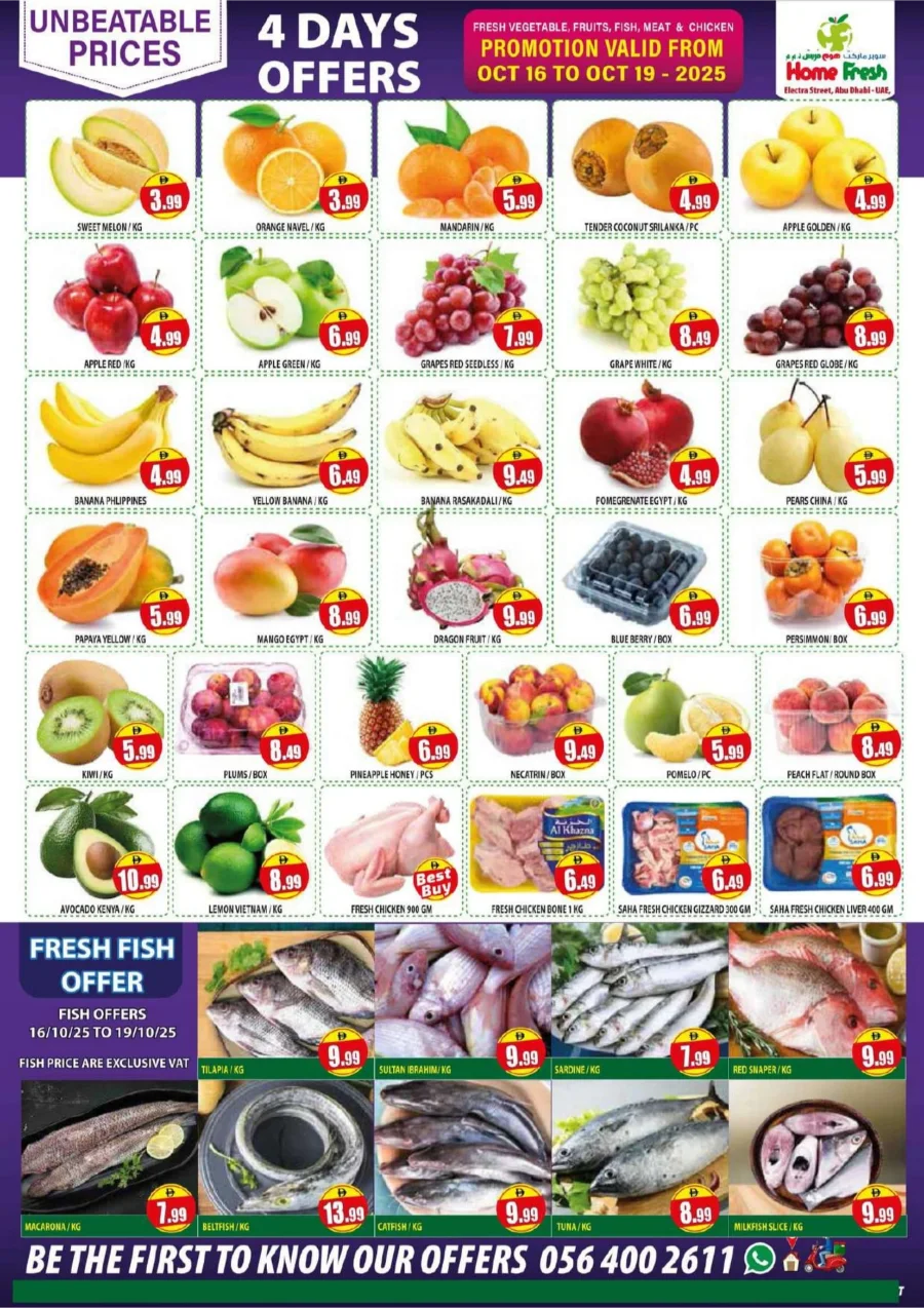 Mega Save Mega Save In Home Fresh Abu Dhabi